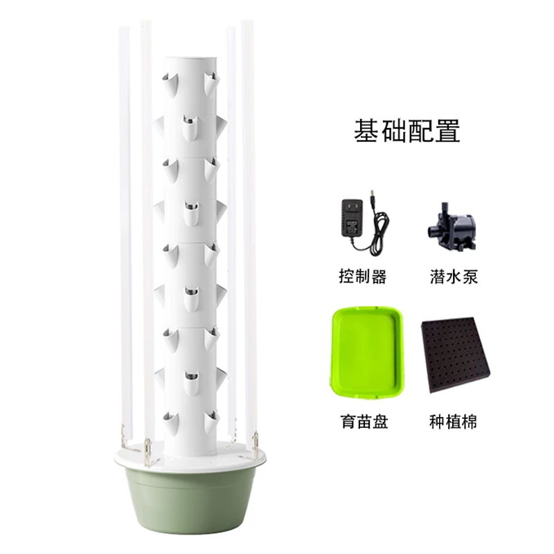 Hydroponic Tower - Wertykalna wieża hydroponiczna na balkon i
