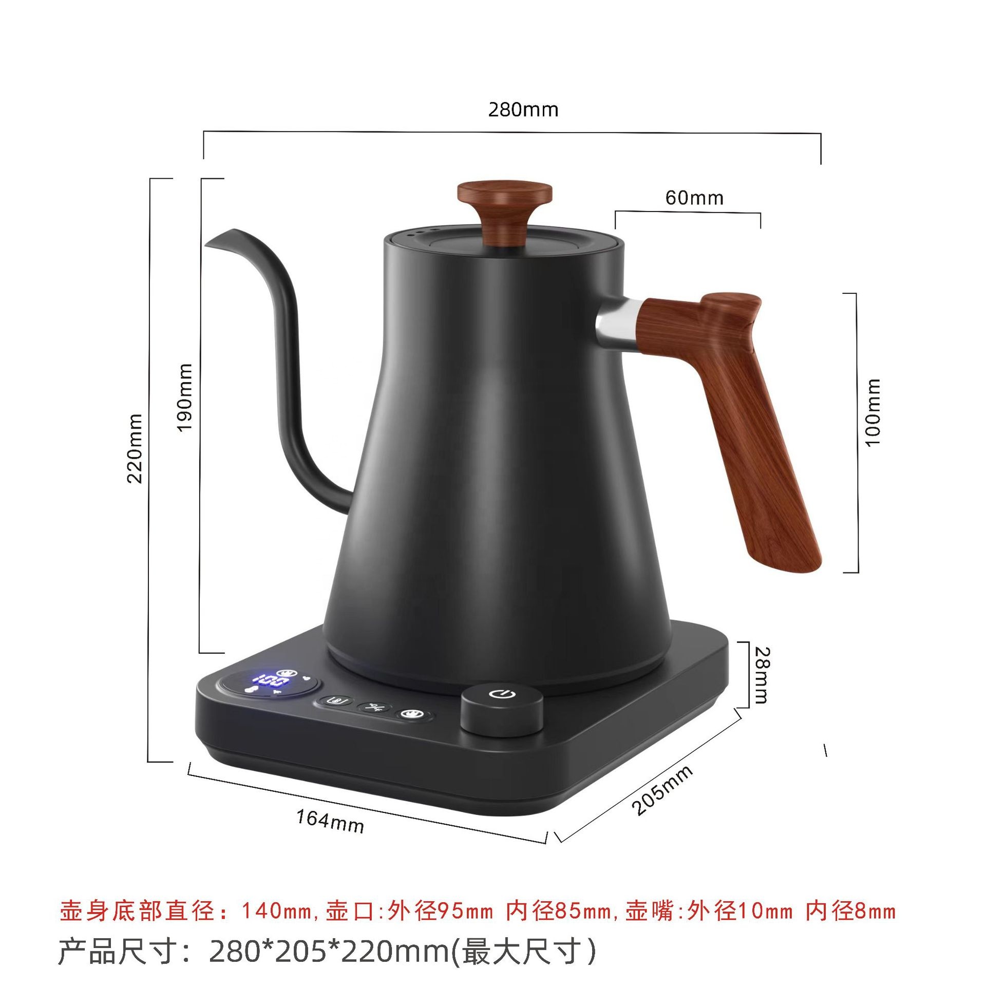 Nowy Design Elektryczny Czajni – Smart Pot recenzja i cena