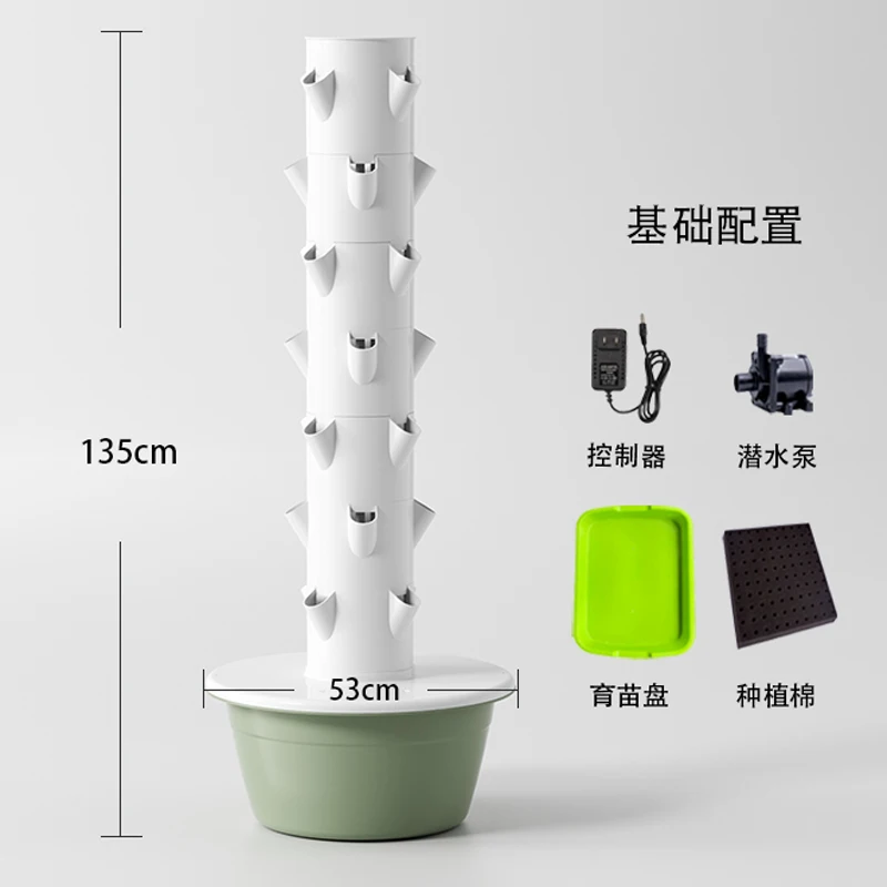 Wertykalna wieża hydroponiczna – Hydroponic Tower recenzja i cena