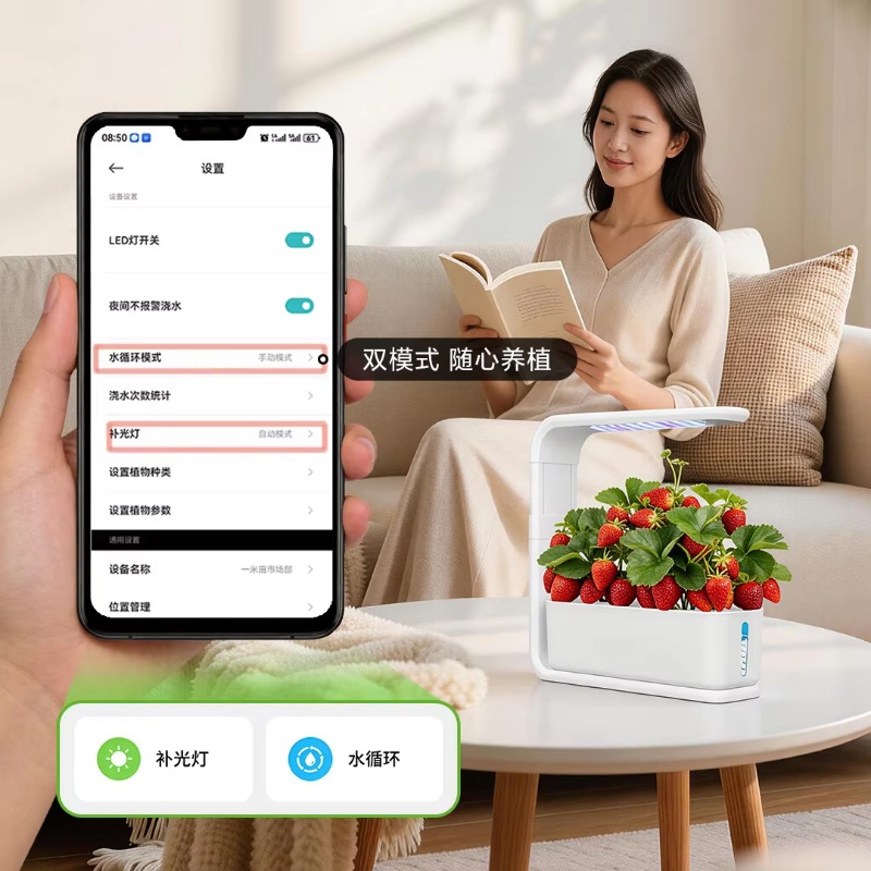 Inteligentny hydroponiczny sys – Smart Garden System recenzja i cena