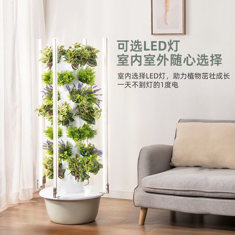 Wieża do hydroponicznego upraw – Hydroponic Tower recenzja i cena