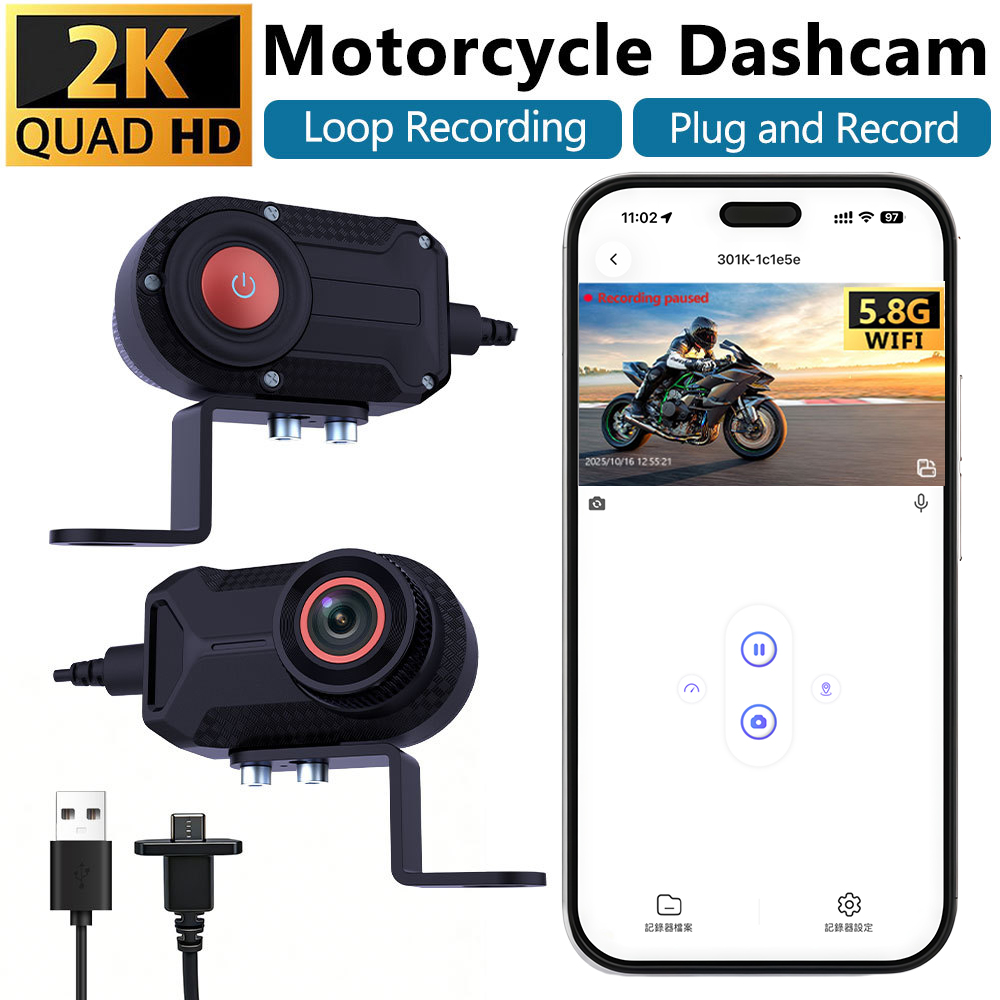 Kamera motocyklowa 2K z WiFi,  – Garden Camera recenzja i cena
